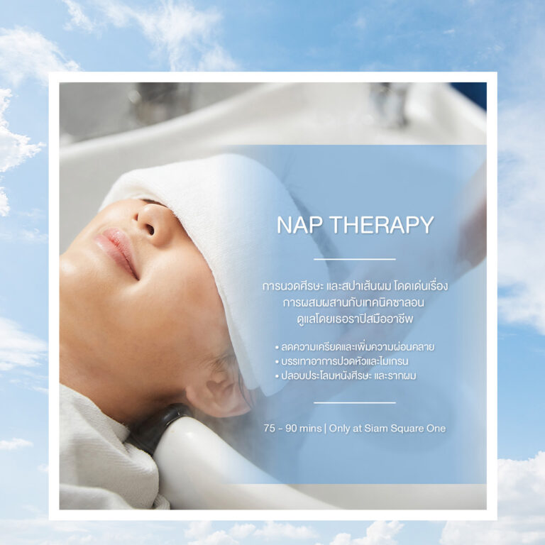 Image of Nap Therapy, sleep salon treatment at Siam branch of Treasure Spa Bangkok